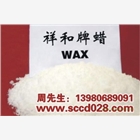 祥和牌XH-202型塑料助劑